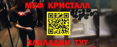 кокаин премиум Ликино-Дулёво