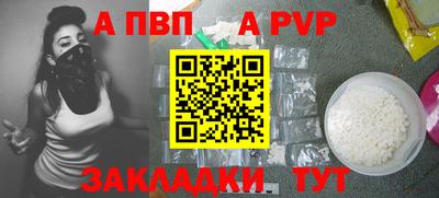 мет Лесосибирск
