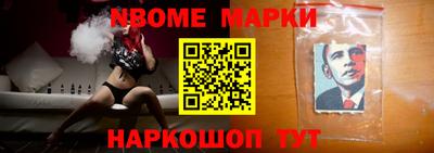 кокаин премиум Ликино-Дулёво