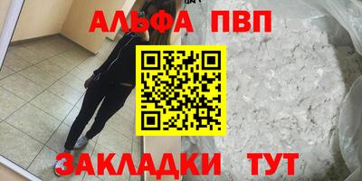 кокаин премиум Ликино-Дулёво