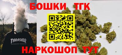 мет Лесосибирск