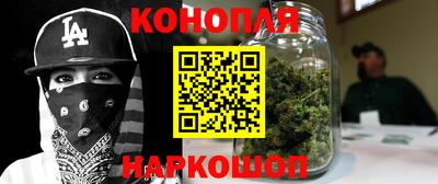 мет Лесосибирск
