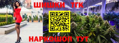 мет Лесосибирск