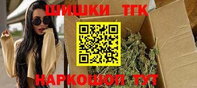 мет Лесосибирск