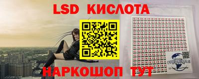 кокаин премиум Ликино-Дулёво