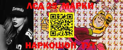 кокаин премиум Ликино-Дулёво