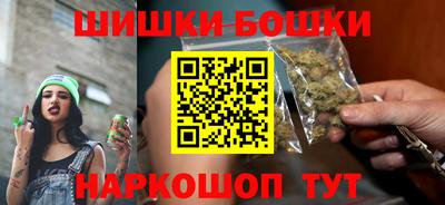 кокаин премиум Ликино-Дулёво