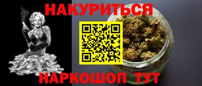 кокаин премиум Ликино-Дулёво
