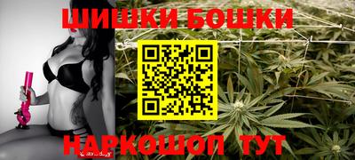 бутират Ливны