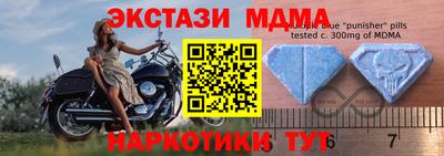 бутират Ливны