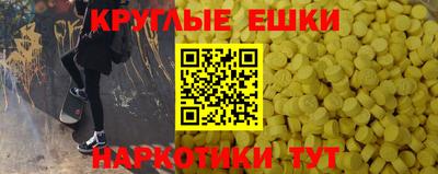 мет Лесосибирск