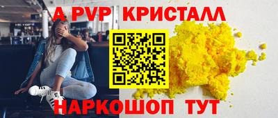 кокаин премиум Ликино-Дулёво