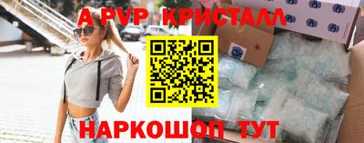 кокаин премиум Ликино-Дулёво
