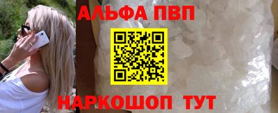 кокаин премиум Ликино-Дулёво