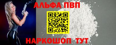 кокаин премиум Ликино-Дулёво