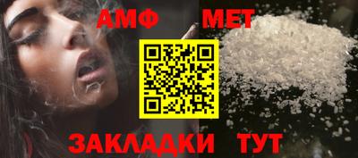 кокаин премиум Ликино-Дулёво