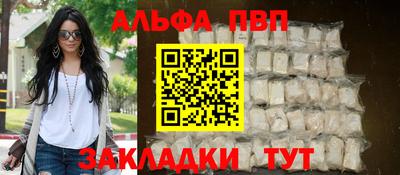 мет Лесосибирск