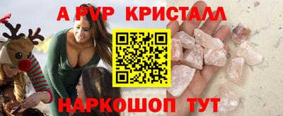 кокаин премиум Ликино-Дулёво