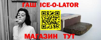 кокаин премиум Ликино-Дулёво