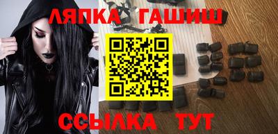 мет Лесосибирск