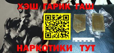 кокаин премиум Ликино-Дулёво
