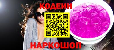 кокаин премиум Ликино-Дулёво