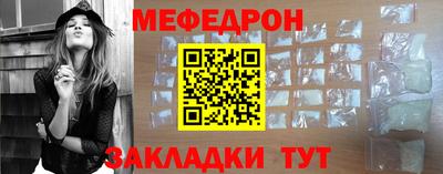 кокаин премиум Ликино-Дулёво