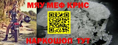 бутират Ливны